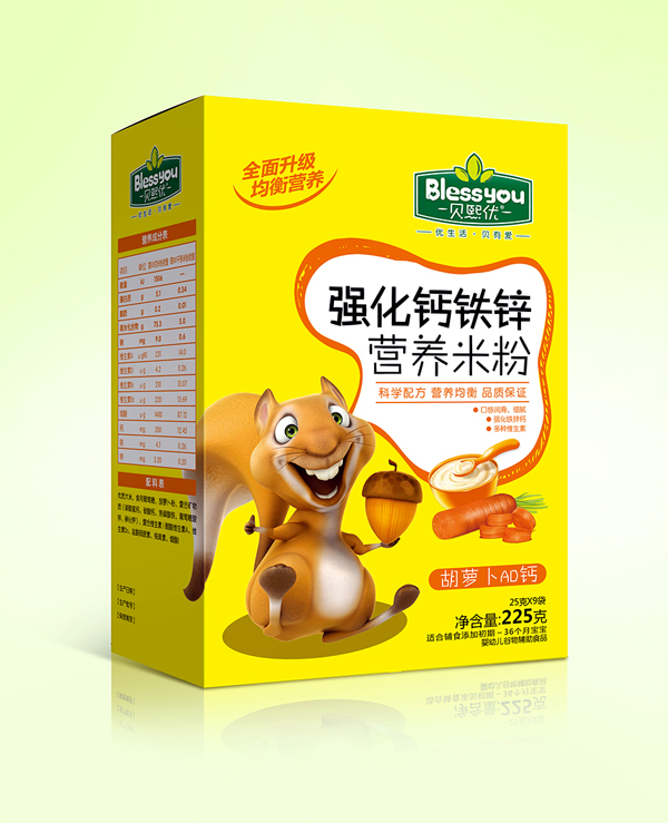 貝熙優(yōu)強化鐵鋅鈣營養(yǎng)米粉 盒裝225克(胡蘿卜AD鈣).jpg