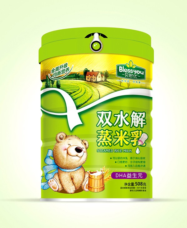 貝熙優(yōu)雙水解蒸米乳聽裝508克(DHA益生元).jpg