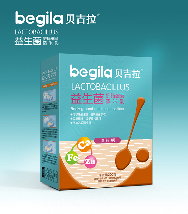 貝吉拉益生菌護暢細磨蒸米乳 鐵鋅鈣 盒裝.jpg