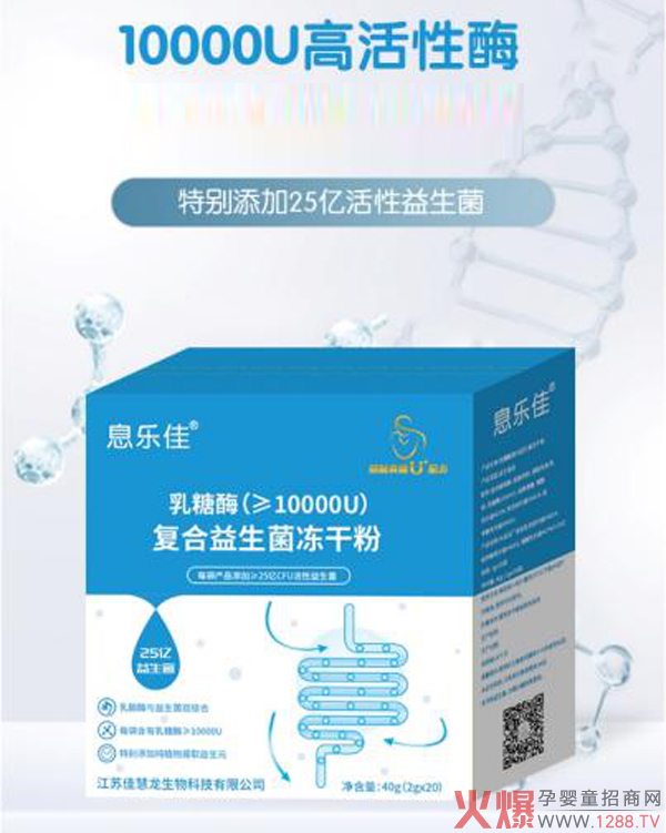 ������_�x������ø����Ϣ��(l��)�ѡ����V��