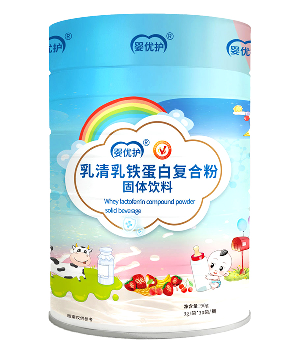 嬰優(yōu)護(hù)乳清乳鐵蛋白復(fù)合粉