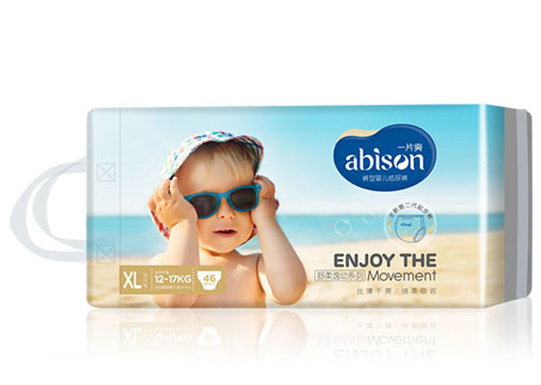 一片爽舒柔逸動(dòng)起步褲.jpg 一片爽舒柔逸動(dòng)起步褲.jpg