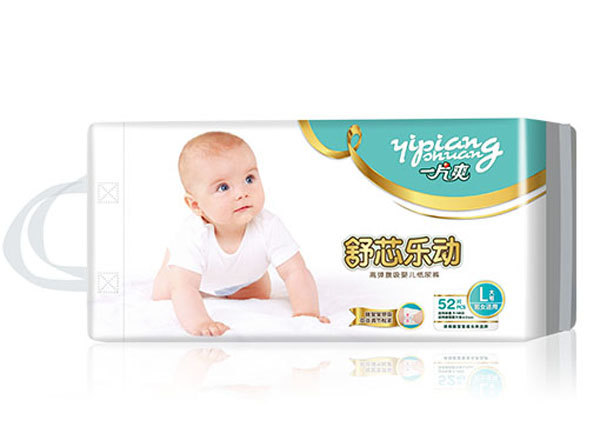一片爽舒芯樂(lè)動(dòng) 嬰兒紙尿褲.jpg 一片爽舒芯樂(lè)動(dòng) 嬰兒紙尿褲.jpg