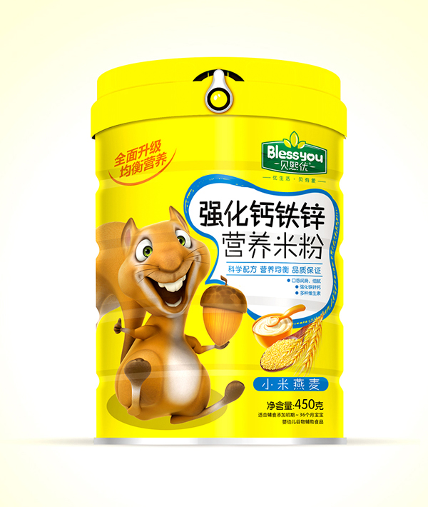  ؐ����(y��u)�����F�\�}�I�B(y��ng)�׷� 450�ˣ�С��������