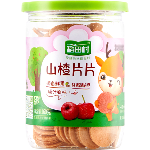 稻田村山楂片片