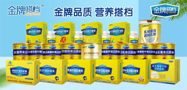 ����ĸ��I(y��ng)�B(y��ng)Ʒ�����ƴ�n������Ʒ�Ա�Ʒ�������T��o(w��)�n�u؛��ȼ��2021��