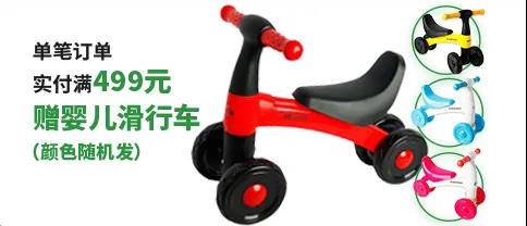 ����ƽ�⻬��܇�����M(f��i)�������W����S�������(d��ng)���һ�����ف텢�c��