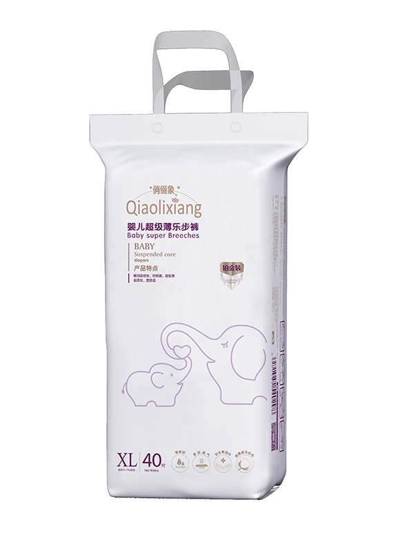 俏儷象嬰兒超級薄樂步褲XL40.jpg