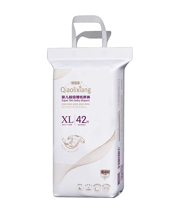 俏儷象嬰兒超級(jí)薄紙尿褲XL42.jpg