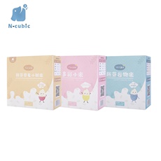  N-cubic����� ��ѿ����޼�����С��