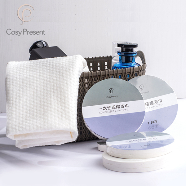 CosyPresent一次性壓縮浴巾.jpg CosyPresent一次性壓縮浴巾.jpg