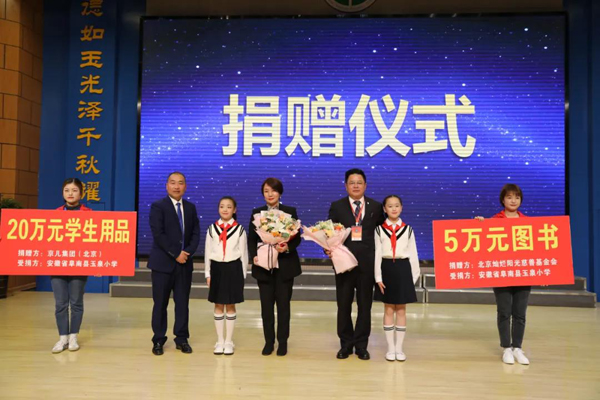 ���ĳ��l(f��)���c��ͬ�С��������������F���N��ꖹ���ƻ�������ľ�ٛ���