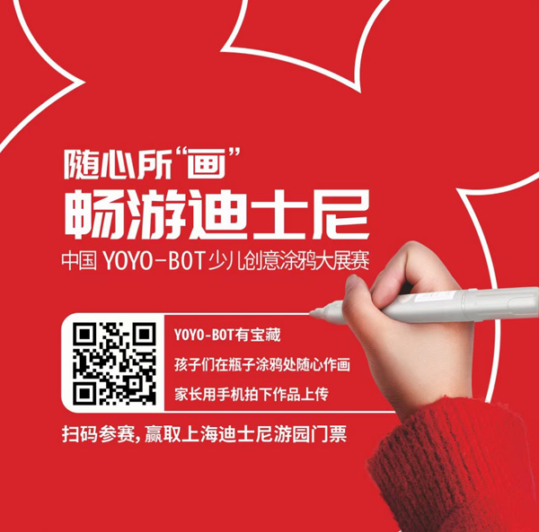   ��ۓu�uƿ��������ͯ�̷�7