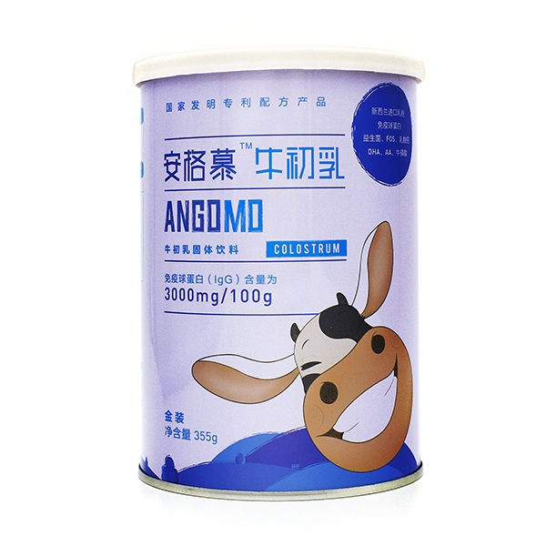 安格慕牛初乳固體飲料【金裝】罐.jpg 安格慕牛初乳固體飲料【金裝】罐.jpg