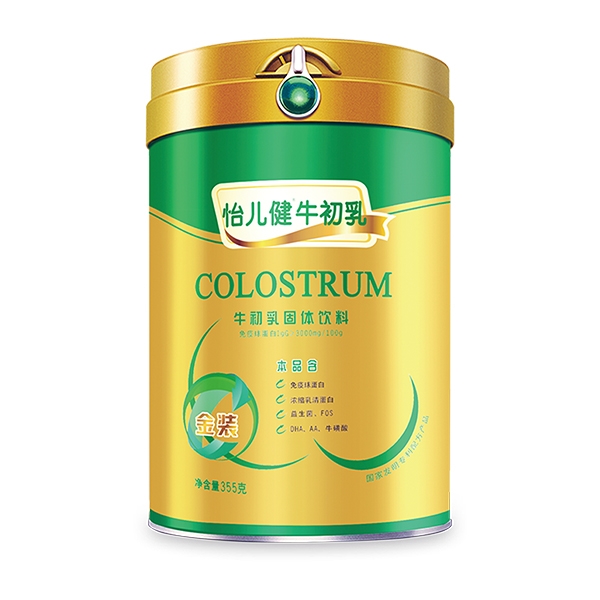 怡兒健牛初乳固體飲料【金裝】.jpg