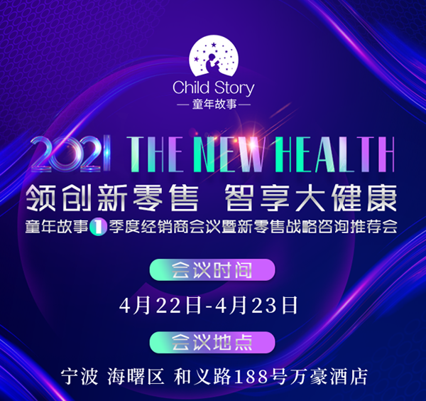 ͯ����µ�1���Ƚ�(j��ng)�N�̕��h�������ۑ�(zh��n)����ԃ���]��������Ļ����Ո�ڴ���