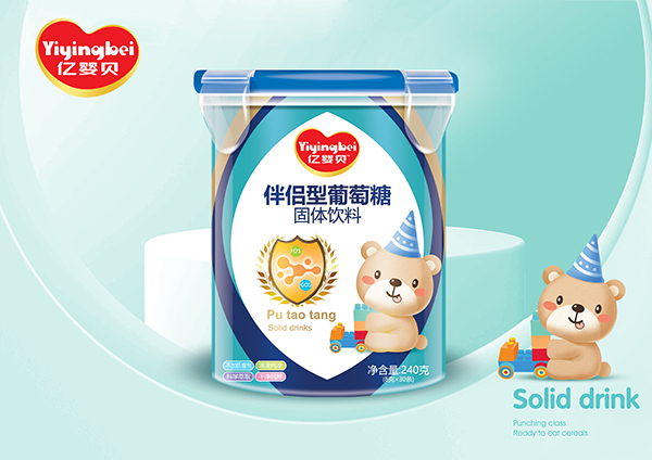 億嬰貝葡萄糖樂扣桶 伴侶型.jpg
