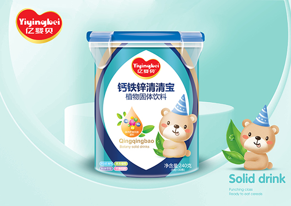 億嬰貝清清寶樂(lè)扣桶 鈣鐵鋅.jpg