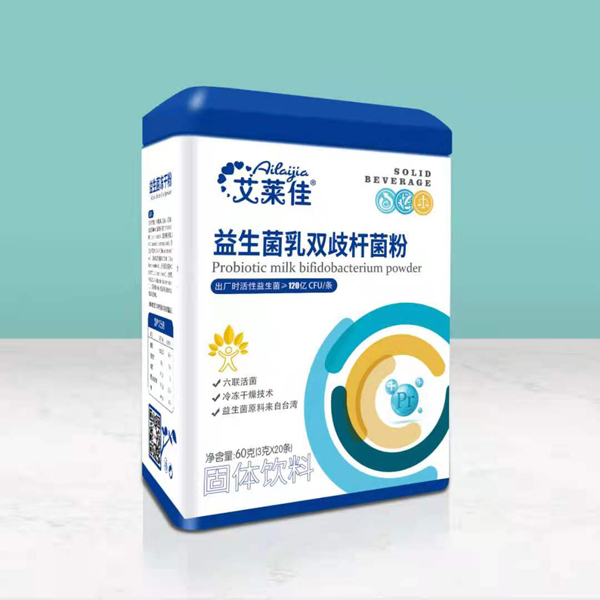 艾萊佳益生菌乳雙歧桿菌粉