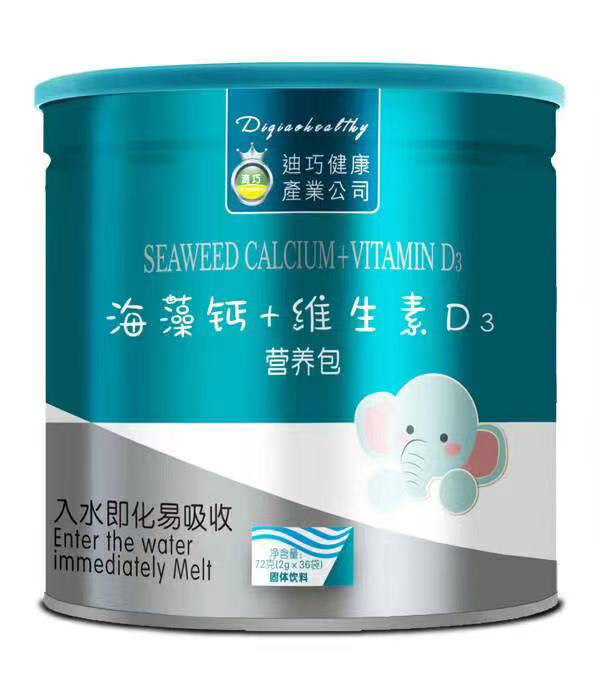 滴巧海藻鈣+維生素D3營養(yǎng)包.jpg