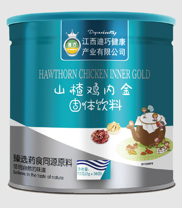 滴巧山楂雞內金.jpg