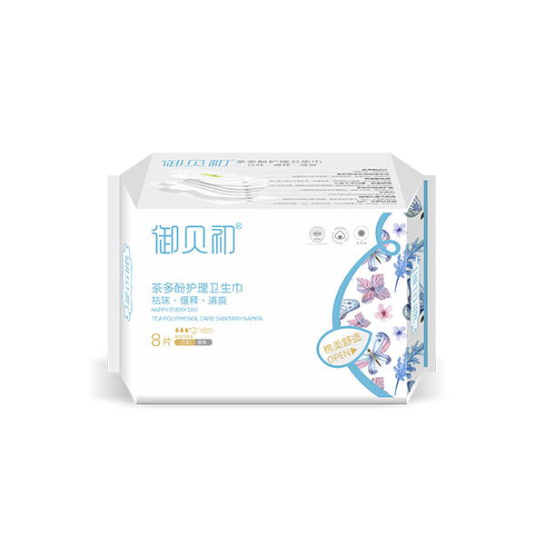 御貝初茶多酚護理衛(wèi)生巾夜用.jpg