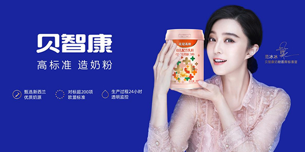 ؐ�ǿ��̷��e�k��Ʒ�ƶ˰l(f��)����(hu��)��5����ϡ�I�B(y��ng)��������