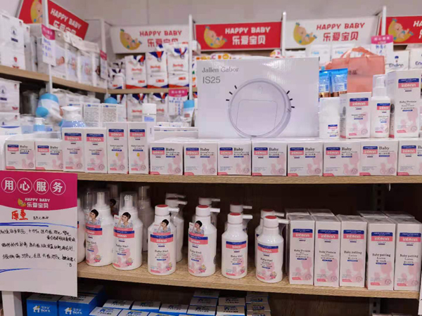 ȼ������ϴ�o(h��)�Ј�(ch��ng)��ԭͯ�y����ļ����o(h��)��Ʒ��(l��i)�u����Ʒ�Ա�Ʒ�������T��𱬟��u����