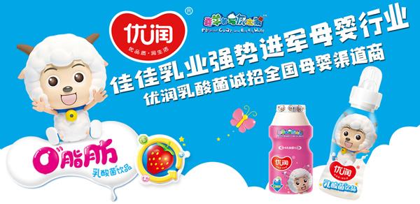 �c��܊ͬ������(y��u)��������Ʒ���������ذ��_��