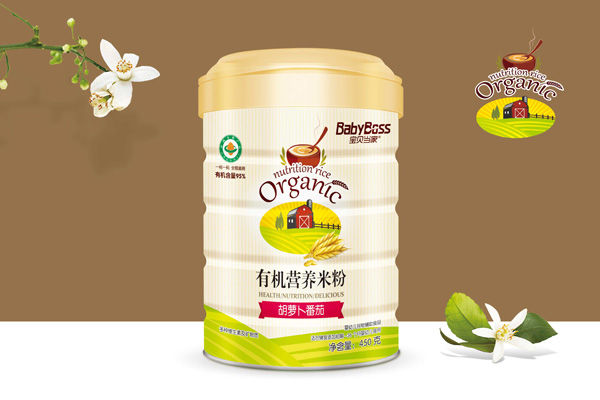  ��ؐ���Һ��}�������ЙC�I�B(y��ng)�׷�  �b