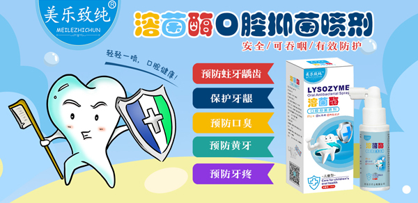 �������ձ�Ʒ���u�������¼���ͯ��ǻ�־���������ȫ���\�д���