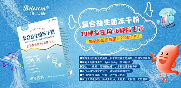 �����۠I�B(y��ng)Ʒϵ�ЮaƷ��B ȫ���\�д������N��