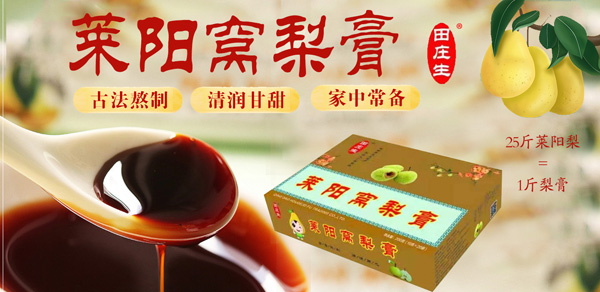 ���淽�ܳ��ø������f���RꖸC����������