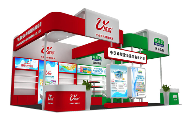 �Ї��Ћ�ͯʳƷ���I(y��)���a(ch��n)�����V�|���X�����Ƽ��c����s2021���������Ћ�ͯչ