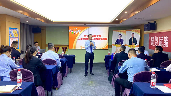 ����ף�R̫��ؐ�A�д�^(q��)�������ȠI(y��ng)�N(xi��o)�����(hu��)�h�A�M(m��n)���_(k��i)