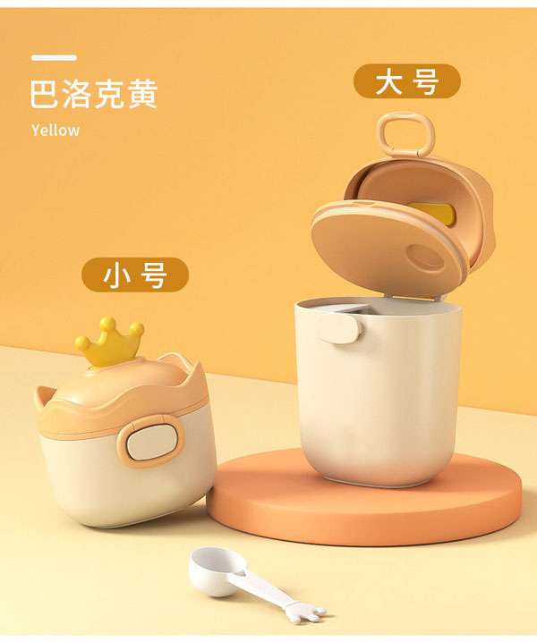 奶粉盒詳情9.jpg