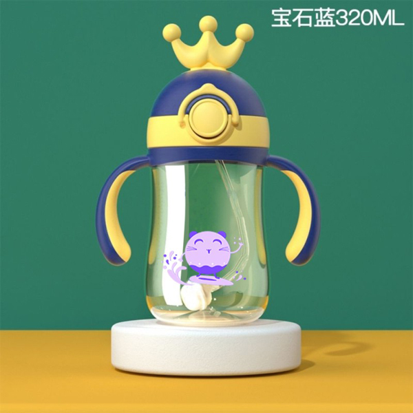 皇冠水杯奶瓶寶石藍(lán) 320ml.jpg