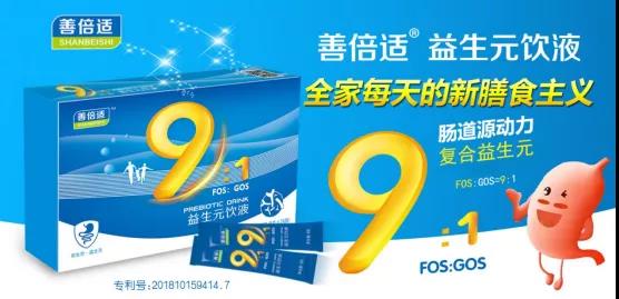 �Ʊ��m®����Ԫ�Һ�����й�˾20�걳�����Ј��ٸ�Ʒ��ĸ���ē���؛��