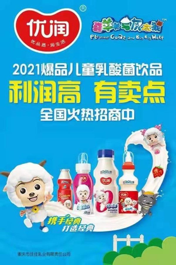 ��(y��u)��������Ʒ���������u�c����������ȼ�������Ј���