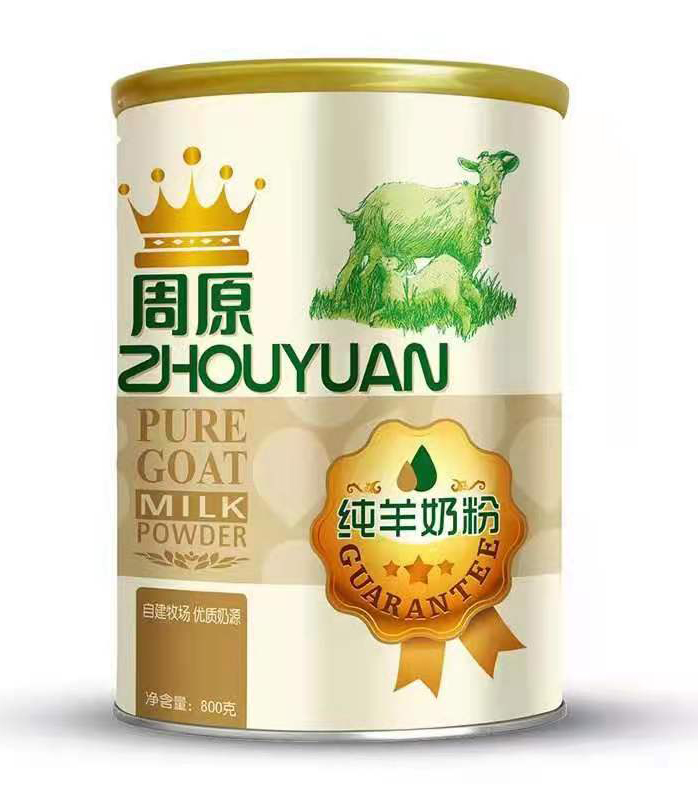 �����B(t��i)����(ch��ng)���������a(ch��n)�������I(y��)׌�̷۴��ӹ�������