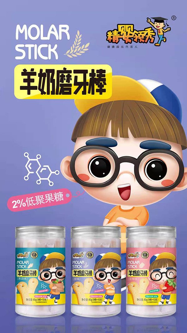 �����I(l��ng)������ĥ���� �ɴ����ܺóԲ�ā