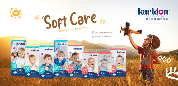 卡爾頓公園紙尿褲海報(bào)2.jpg