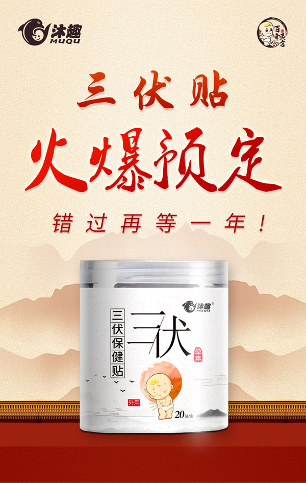 ���ڿ������B(y��ng)������������ķ����������N��Ʒ������