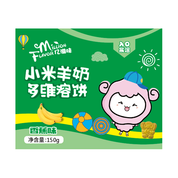 億滋味小米羊奶多維溶餅 香蕉味.jpg