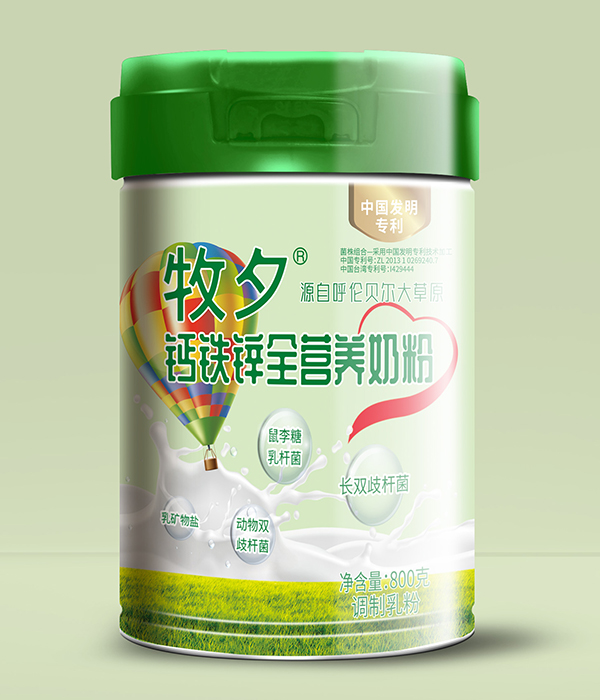 ��Ϧ�}�F�\ȫ�I�B(y��ng)�̷�ȫ���հׅ^(q��)���\�д���