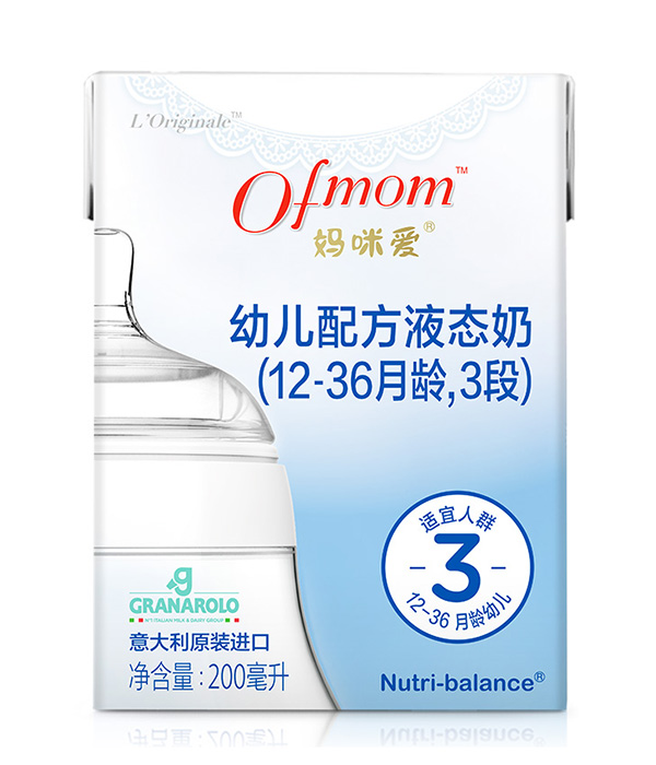 Ofmom媽咪愛潤(rùn)爾美幼兒配方液態(tài)奶3段