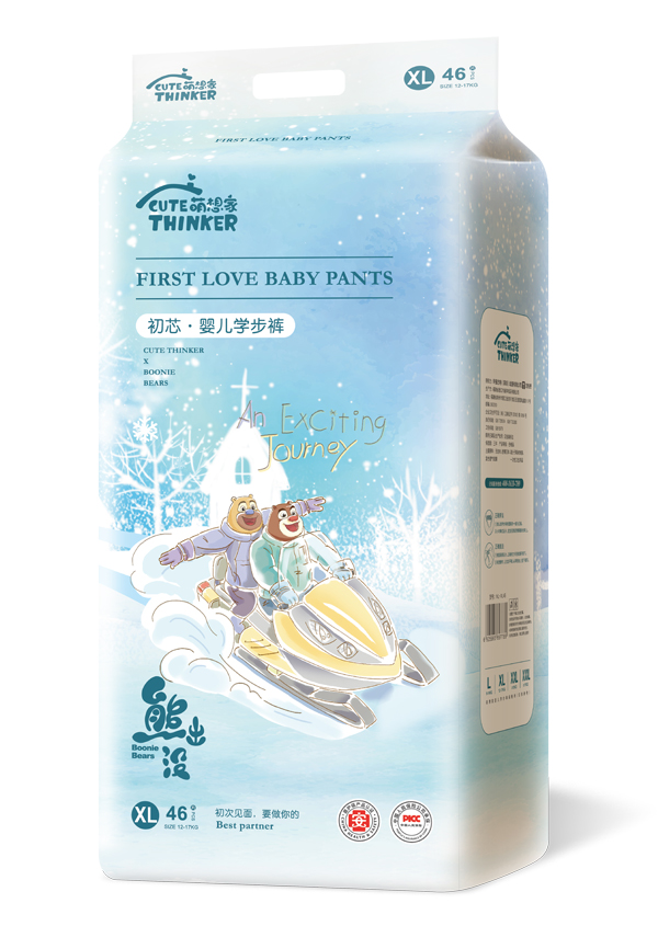 熊出沒(méi)初芯嬰兒學(xué)步褲XL.jpg