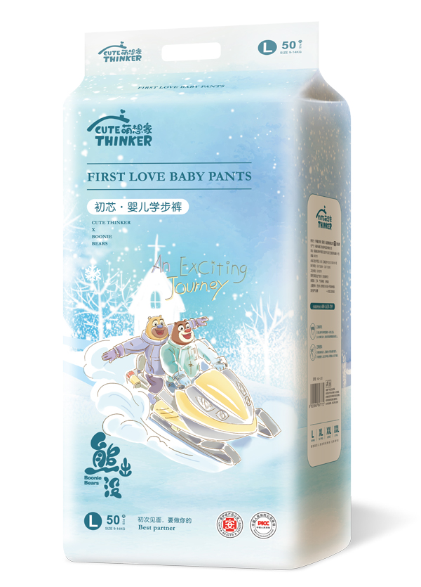 熊出沒初芯嬰兒學(xué)步褲L.jpg