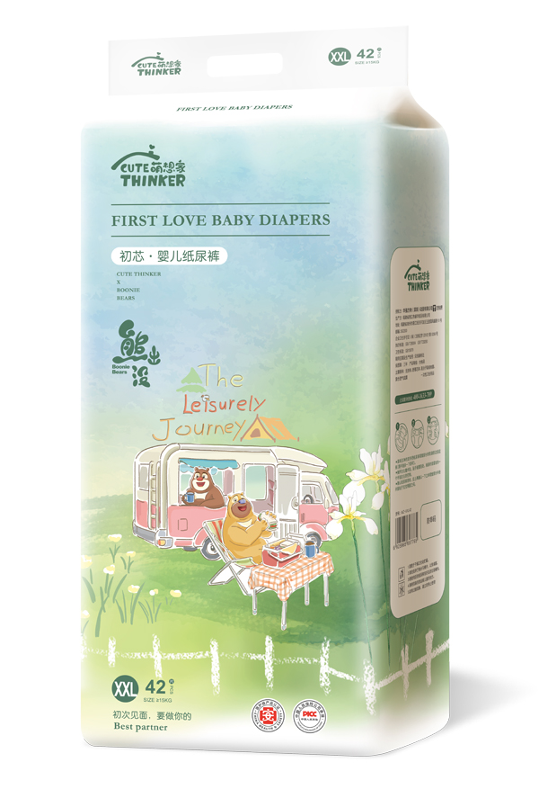 熊出沒(méi)初芯嬰兒紙尿褲LXXL