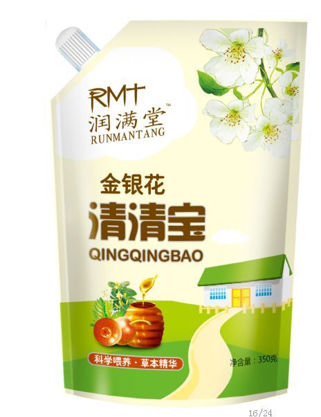  ���M�����匚���b ���y��